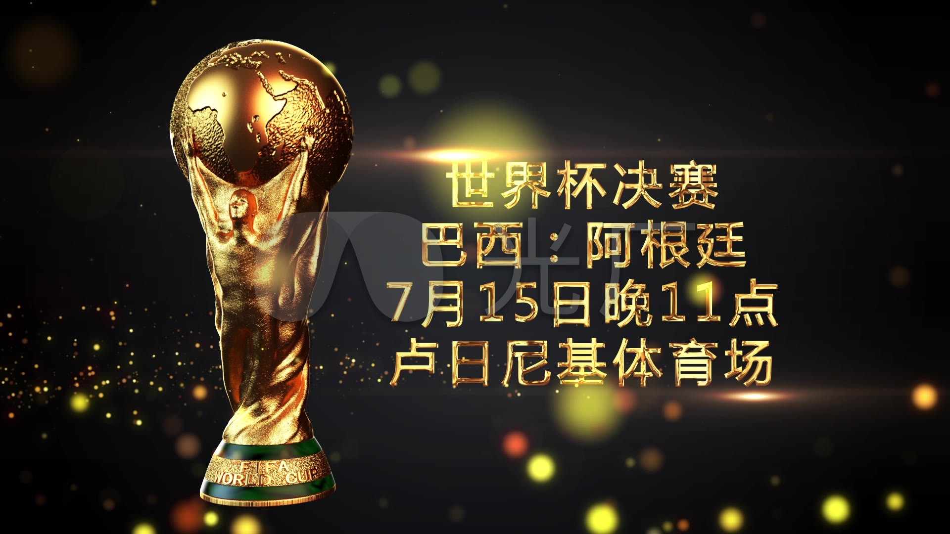 不仅仅是私