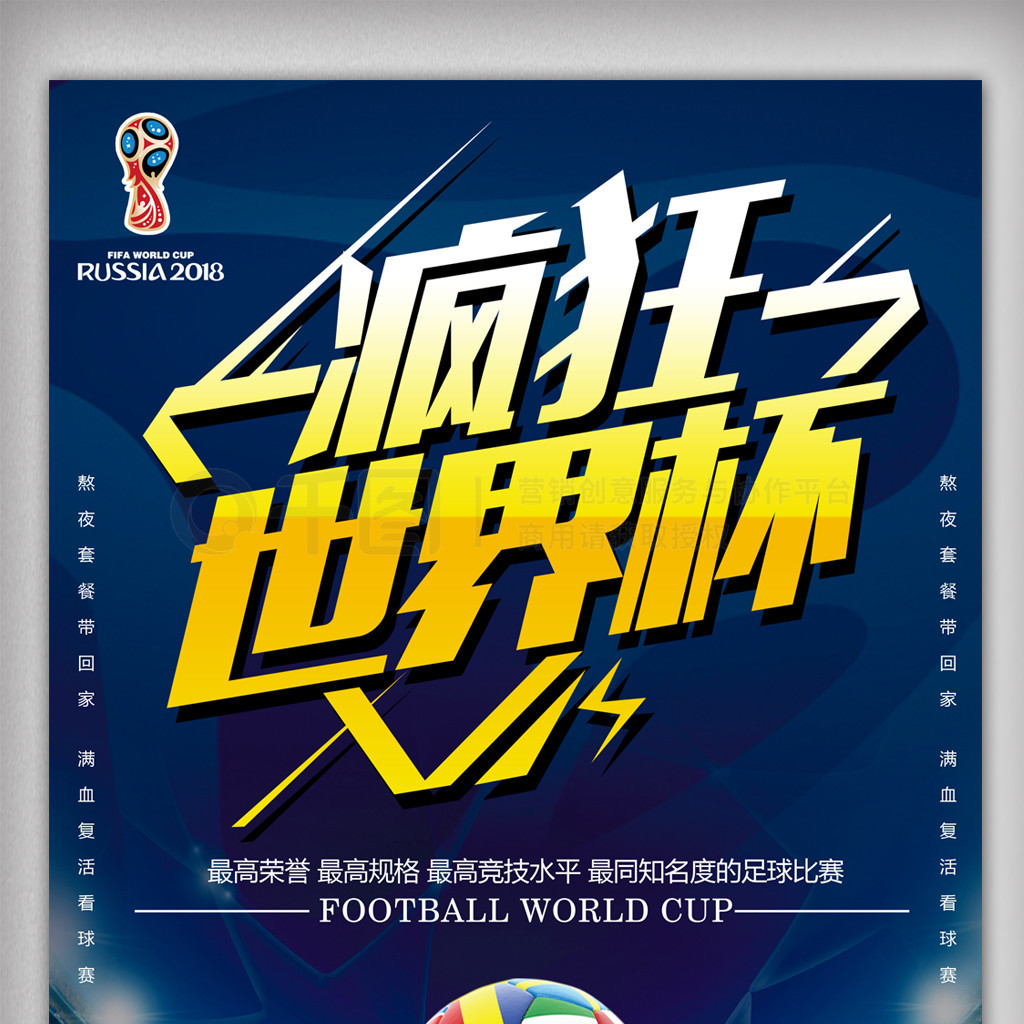 近年来在后