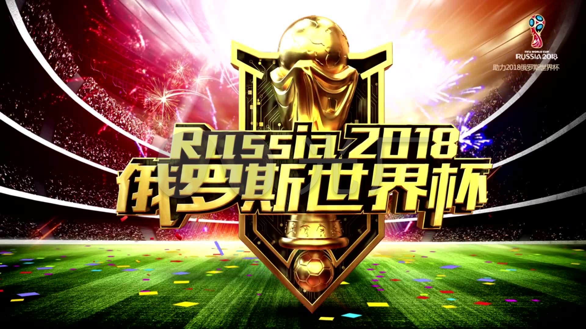 球员