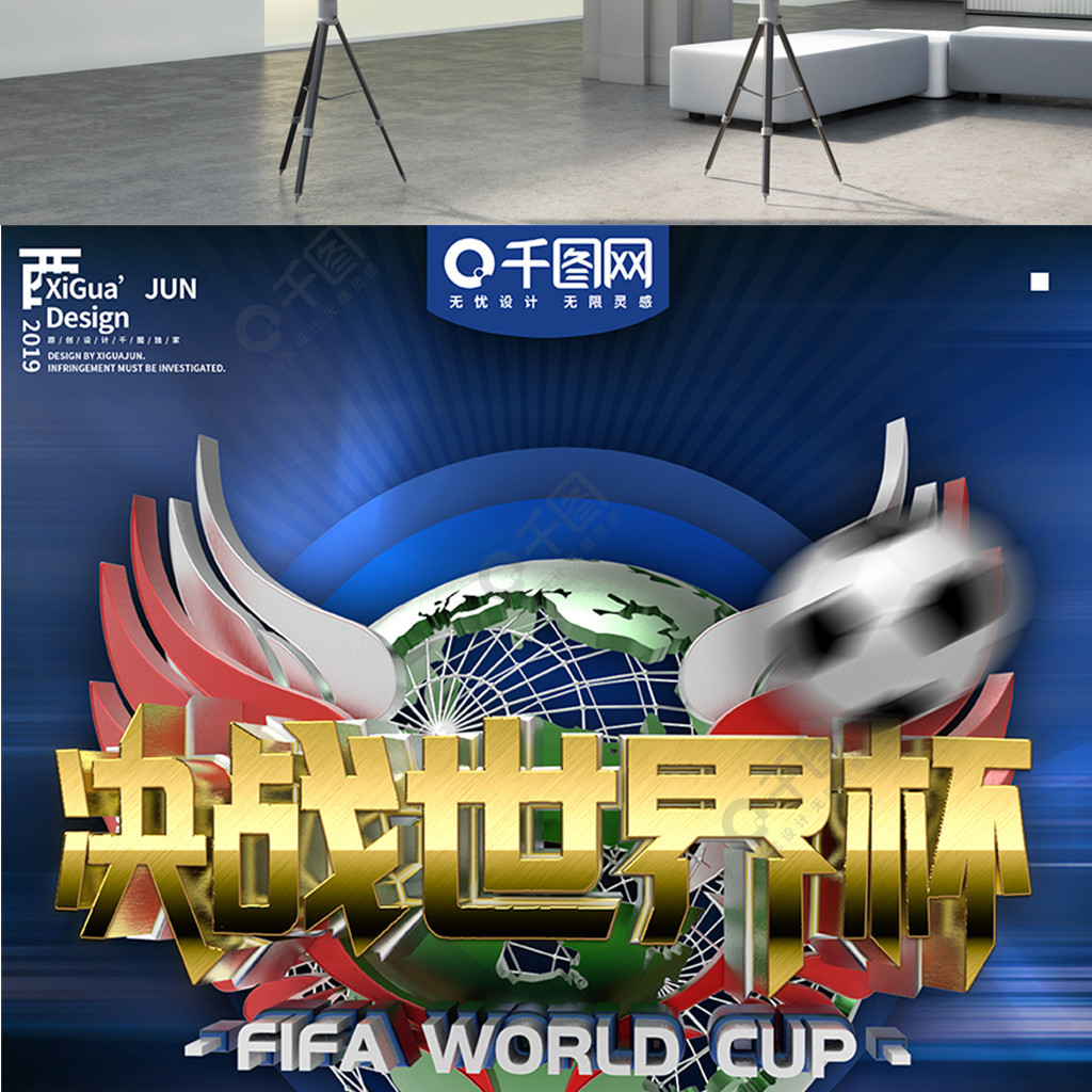 与然而今