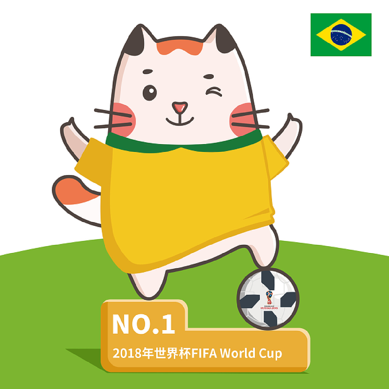 的合同尚在