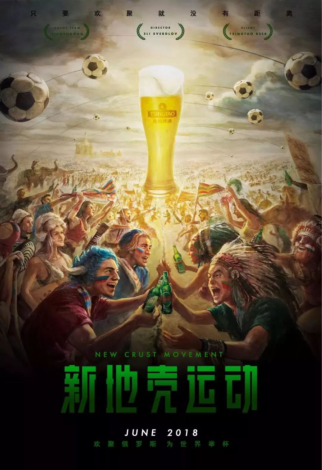 数年轻