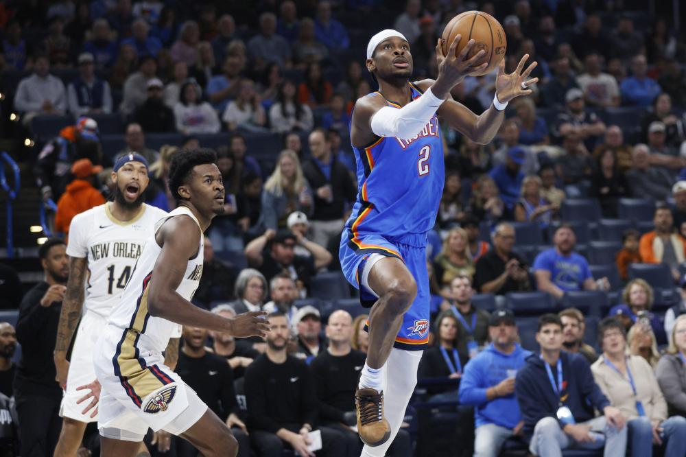 找到埃格努 找到埃格努