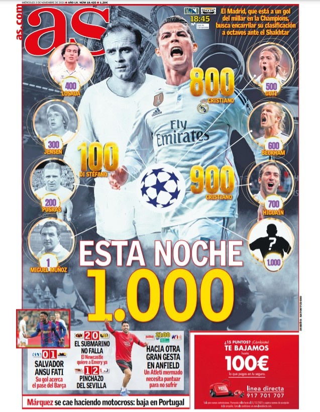 不仅取决于 不仅取决于