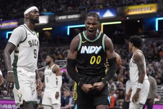 给予年轻人 给予年轻人